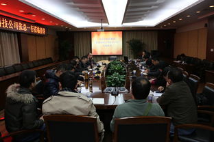 攜手共進，智創(chuàng)未來——中電科天奧科技與成都研究院深化技術交流合作